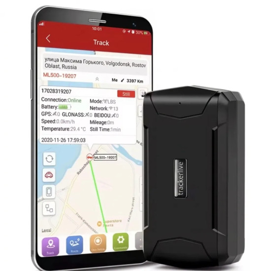 Mini localizzatore Senza scheda Sim - Tracciamento live su APP