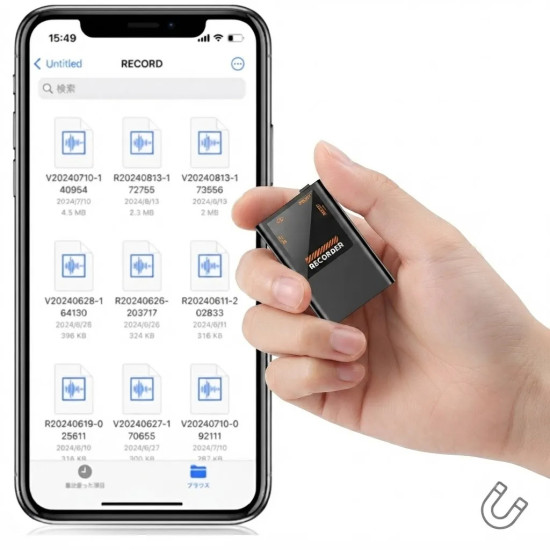 Micro Registratore Vocale Magnetico 4cm | Gestione App OTG
